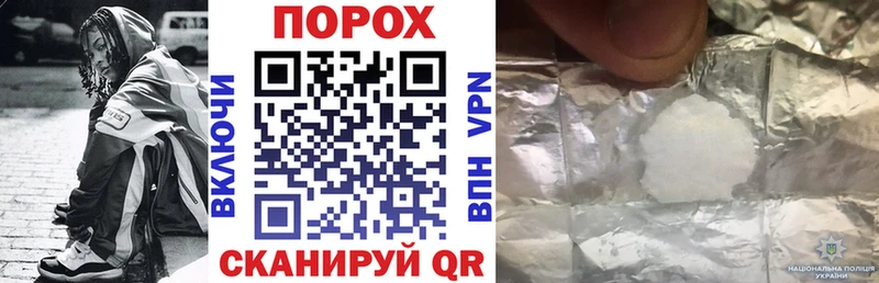 Амфетамин Premium Купить закладки Тайшет