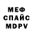 КЕТАМИН VHQ lyba bondarenko