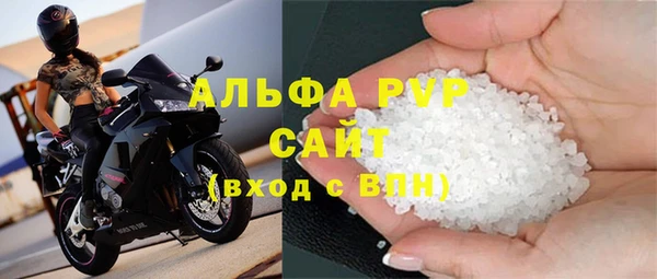 твердый Алексин
