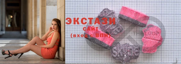 прущая мука Алзамай