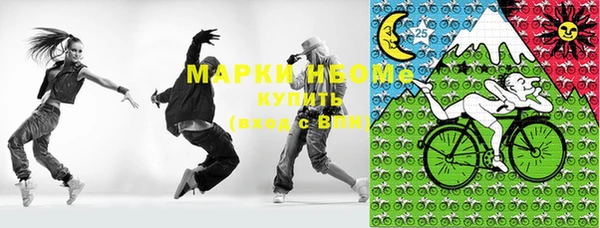прущая мука Алзамай