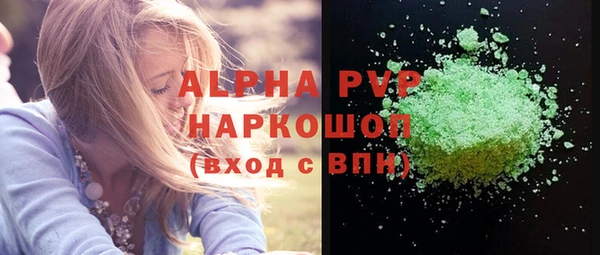 твердый Алексин