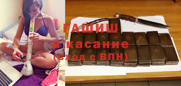 ALPHA PVP Алексеевка