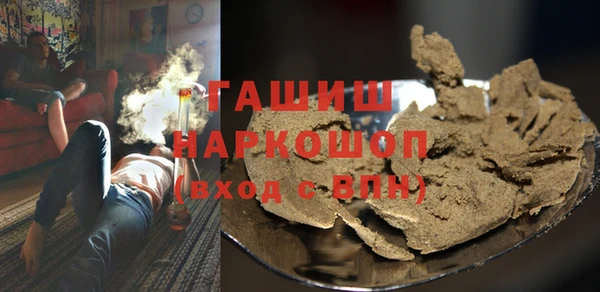 твердый Алексин
