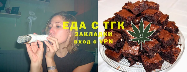 прущая мука Алзамай