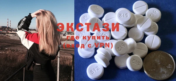 твердый Алексин